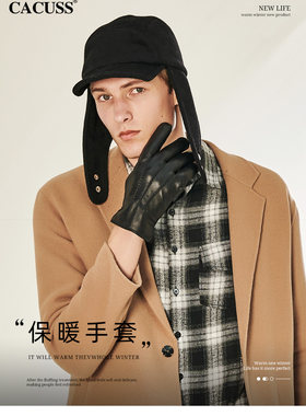CACUSS秋冬新品真皮手套男士冬天加绒防水触屏保暖时尚羊皮手套