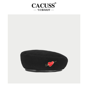 CACUSS贝雷帽女爱心显脸小日系羊毛蓓蕾帽子秋冬季南瓜帽ins潮