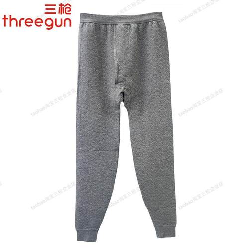 内衣纯棉保暖裤秋冬大码