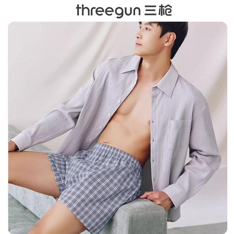 2条促销装三枪薄款纯棉格子宽松中老年高腰大肚腩男士四角阿罗裤,女士内衣/男士内衣/家居服,男平角内裤,淘宝优惠券,粉丝福利购,淘宝优惠卷