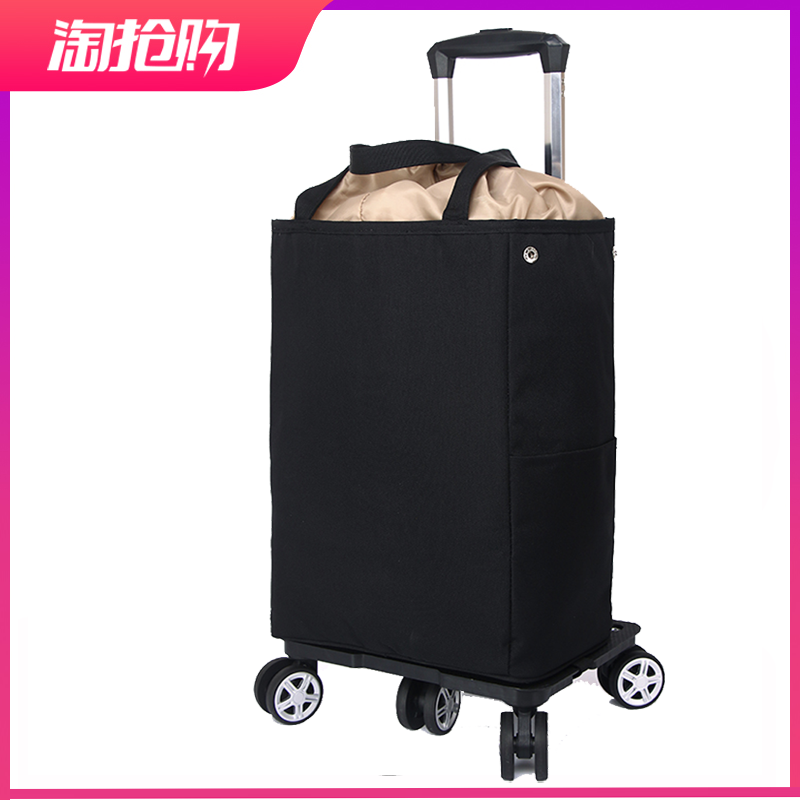 折叠便携万向轮手拉车买菜车拉杆车小拉车购物车行李小拖车家用,收纳整理,便携购物车,淘宝优惠券,粉丝福利购,淘宝优惠卷