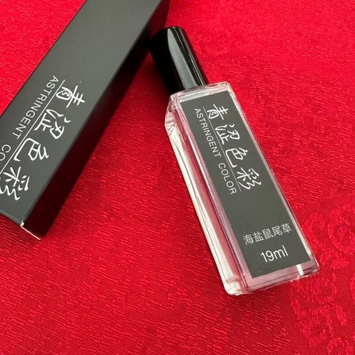 青涩色彩 · 香氛 空气芳香 留香6小时到8小时 19毫升