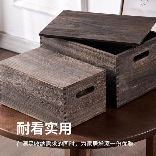 创意实木储物箱工具箱杂物储整理箱超大号无盖仿古手提收纳盒家用