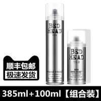 TIGI Hair Gel Space Styling Spray from the United States is a powerful, long-lasting, fluffy, moisturizing, and refreshing styling dry gel for men and women thumbnail 3