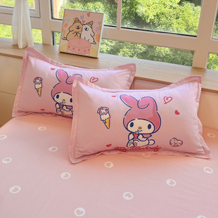 35x5540x60 纯棉全棉单个枕头套30x50 正版 美乐蒂儿童枕套2025新款