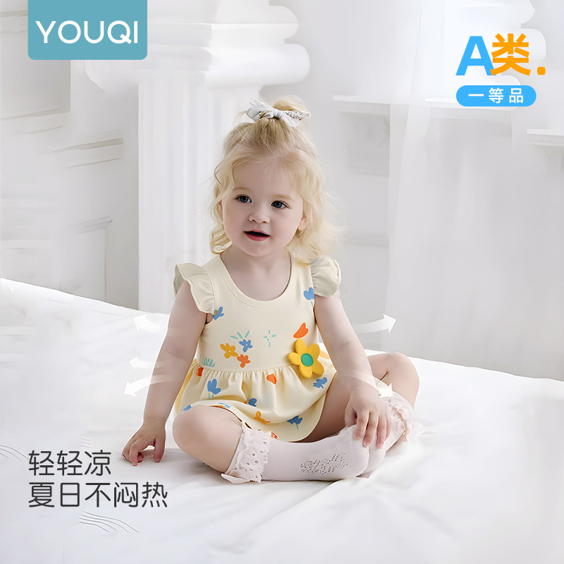 优奇婴儿连体衣2025夏季薄款新生儿包屁衣裙子女宝宝三角哈衣爬服