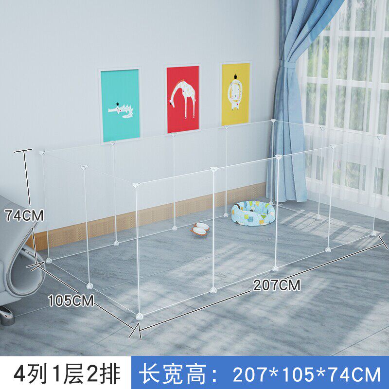宠物围栏狗狗防猫隔离网挡板门栏狗栅栏室内防护栏家用狗笼子猫门