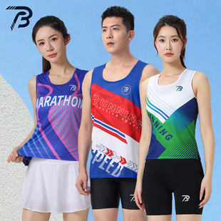 上衣 速干透气专业比赛服跑步运动T恤无袖 破三马拉松背心 男女装