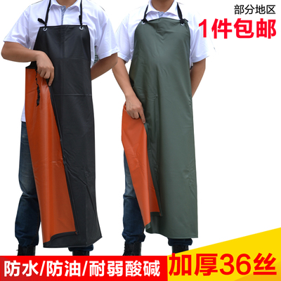 围裙防水软皮新款厨房餐饮专用
