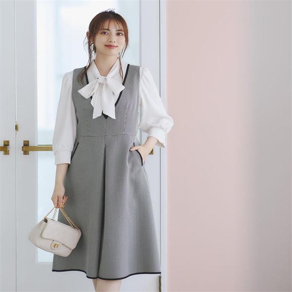 通勤聚酯纤维千鸟格口袋