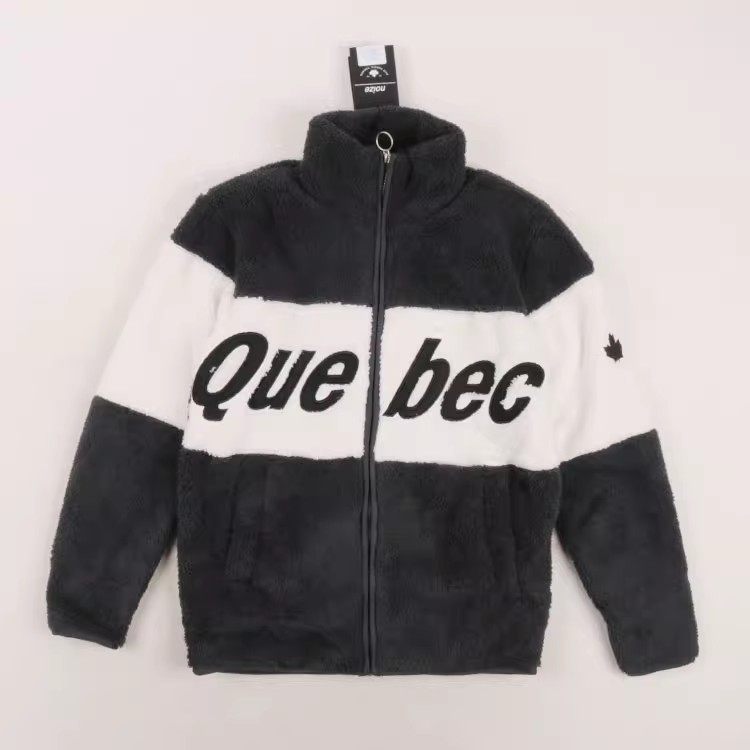 枫叶牛货！男女同款居家慵懒风加厚羊羔绒保暖休闲加绒外套男装,男装,卫衣,淘宝优惠券,粉丝福利购,淘宝优惠卷