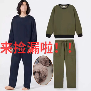 仿羊羔绒!可配套!保暖秋冬加厚加绒圆领休闲居家卫衣卫裤长裤男