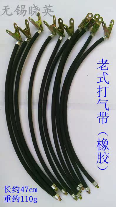 Pompe à vélo - Ref 2392216 Image 1