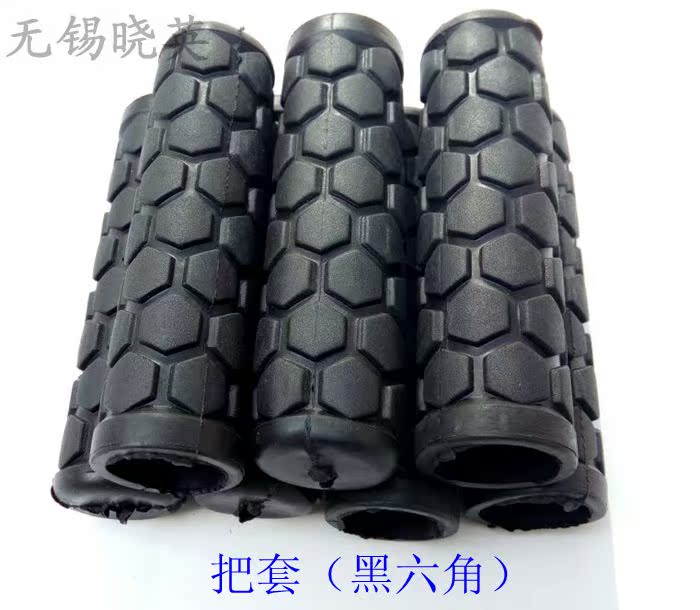 Poignées de vélo - Ref 2345836 Image 3