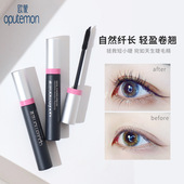 惊艳浓密睫毛膏睫毛膏 欧盟惊艳浓密睫毛膏纤长浓密卷翘送睫毛夹