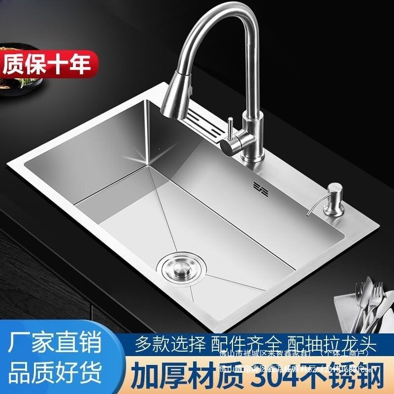 厨房304不锈钢手工拉丝加厚单槽水槽套餐大单槽洗菜盆洗碗池