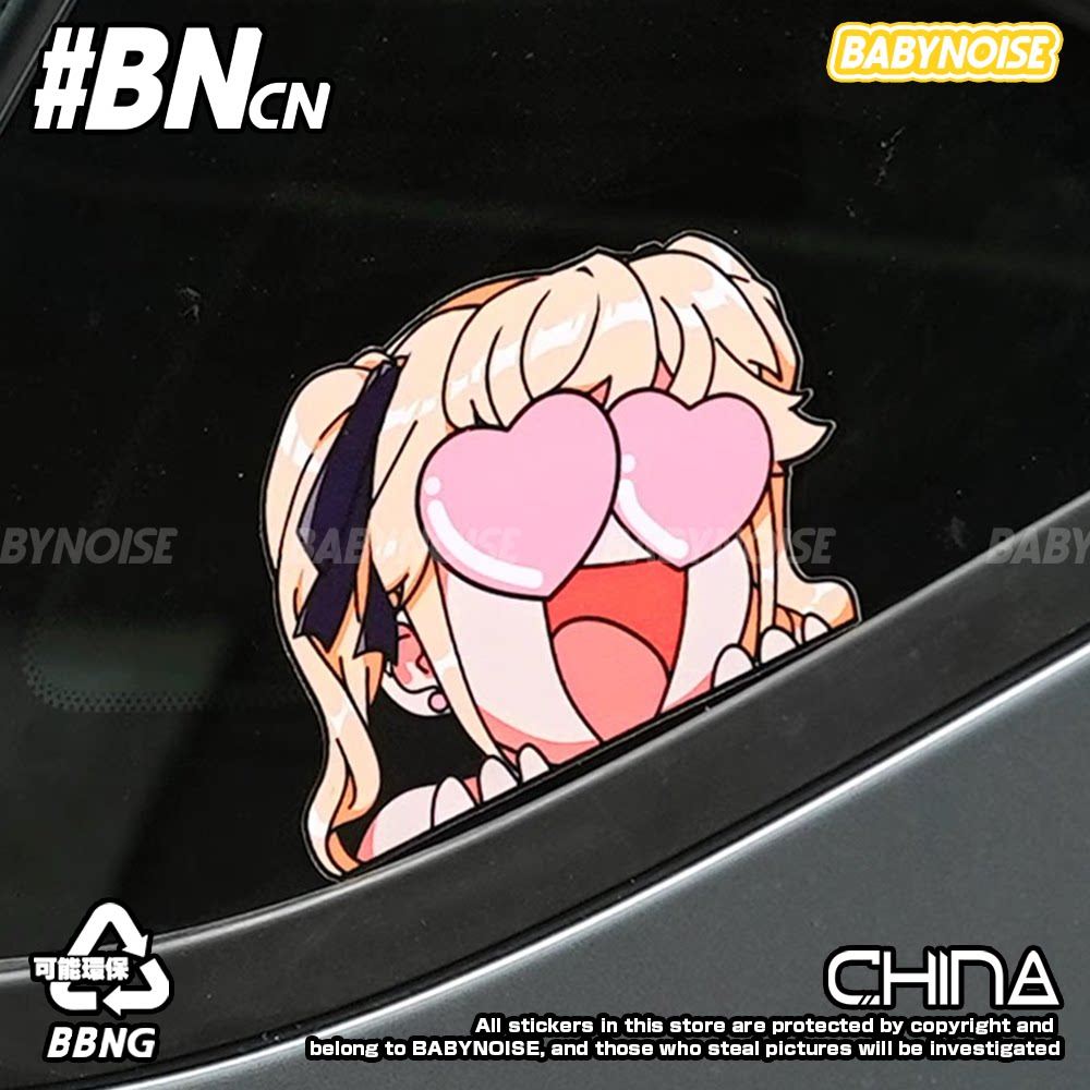 pinknoise车贴 汽车贴纸翠儿大眼睛原创贴纸动漫卡通个性刮痕遮盖
