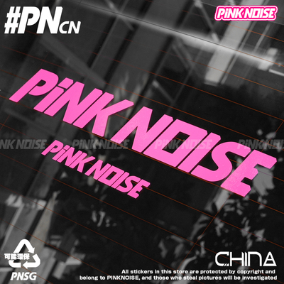 mini车贴宝马迷你F56R56汽车贴纸