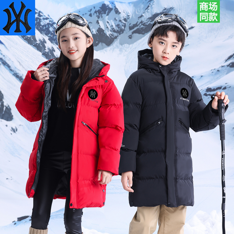 奥特莱斯童装羽绒棉服男童女童中长款连帽外套加厚棉衣棉袄洋气潮
