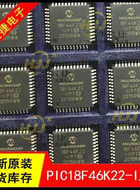PIC18F46K22-I/PT TQFP-44 8-Bit FLASH微控制器 单片机 全新原装