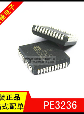 PE3236 PLCC 整数锁相环低相位噪声的应用程序 进口原装