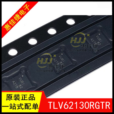 3A开关稳压器芯片芯片