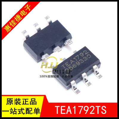 芯片开关控制芯片电源管理芯片