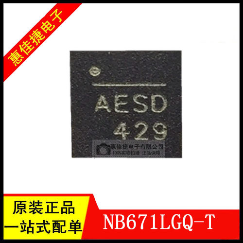 开关稳压器6A,24V全新