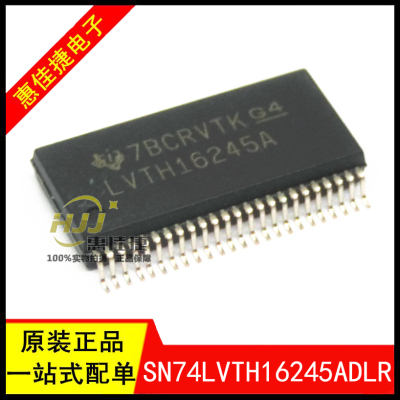 总线收发器SN74LVTH16245ADLR
