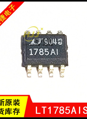 LT1785AIS8 丝印1785AI LT1785AI SOP8 收发器 接口芯片 全新现货