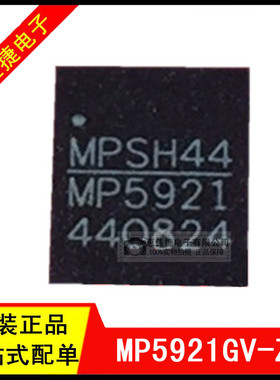 MP5921GV-Z QFN-28 丝印:MP5921 电源管理芯片 全新原装