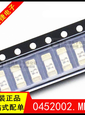 0452002.MRL 贴片保险丝1808 LF T2A 2A 125V 慢熔 镀金 全新原装