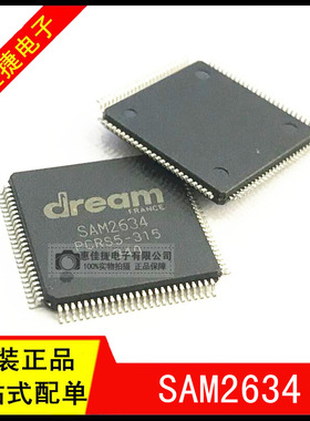 SAM2634 LQFP100 音频主控芯片 DSP音源处理器 全新现货
