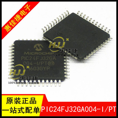 芯片PIC24FJ32GA004-I/PT