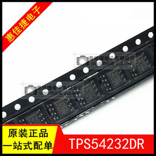 TPS54232DR 丝印54232 SOP8 开关稳压器2A,28V,1MHz 全新原装