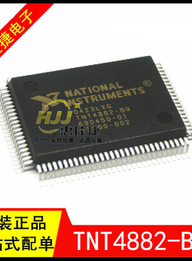 TNT4882-BQ QFP100 单芯片IEEE488.2扬声器/接收器ASIC 全新原装