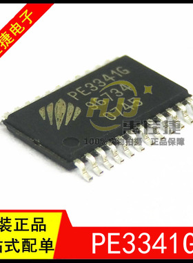 PE3341G TSSOP-24封装 原装正品 RF射频芯片 锁相环频率合成器IC