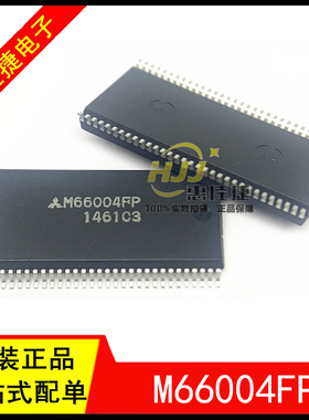 M66004FP SSOP64 16位数字的5x7段VFD控制器芯片 全新原装