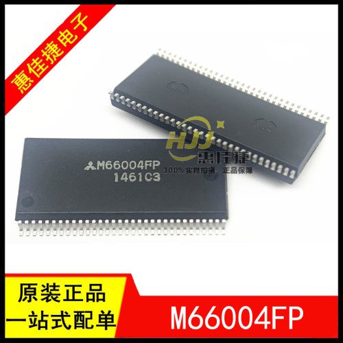 数字控制器芯片M66004FP
