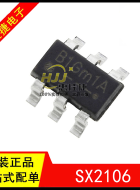 SX2106 丝印:B1G*** SOT23 2A降压型同步整流稳压IC 全新原装