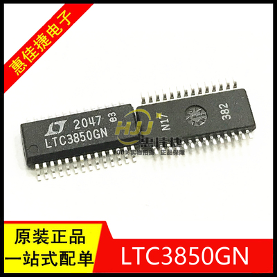 控制器芯片全新LTC3850GN