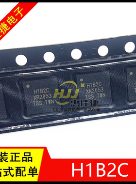H1B2C HIB2C H182C HI82C HIBZC BGA封装 全新原装现货 欢迎咨询