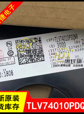 TLV74010PDQNR 丝印10 封装X2SON4 1V 300MA 低压差稳压器 全新