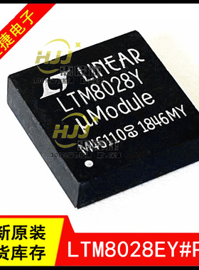 LTM8028EY#PBF LTM8028Y BGA-114 电源模块调节器 开关稳压器全新