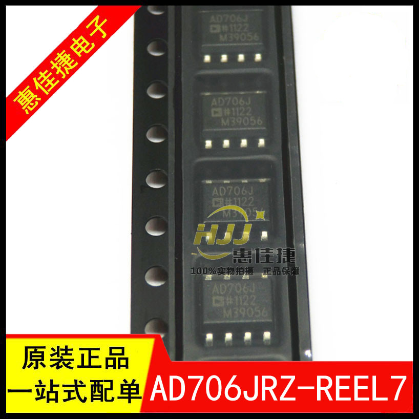 运算放大器双极性运算放大器