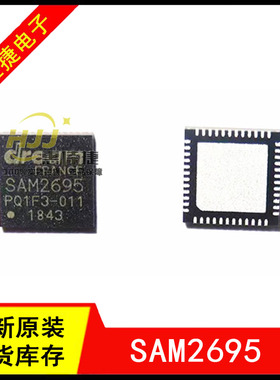 SAM2695 QFN-48 低功耗 MIDI声音系统 卡拉OK芯片IC 全新原装现货