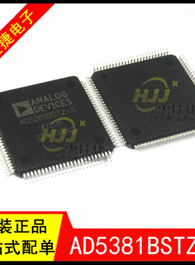 AD5381BSTZ-3 LQFP100 DAC 12BIT 40CHAN 3V 数模转换器 全新原装