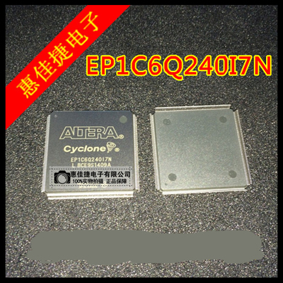 可编程现场可编程门阵列