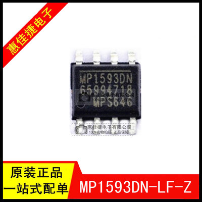 开关稳压器3A28V385kHz