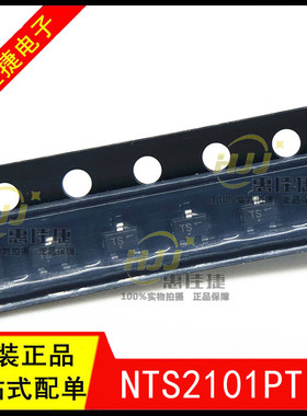 NTS2101PT1G SOT-323 丝印TS 场效应管 P沟道 8V/1.4A 全新原装